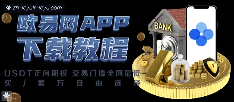 ly乐鱼体育APP界面预览